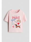 Pink color option