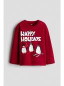 Red color option, Sold out