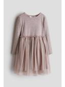 Beige color option, Currently selected