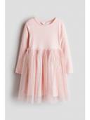 Pink color option