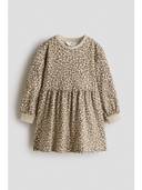 Beige color option