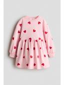 Pink color option, Currently selected