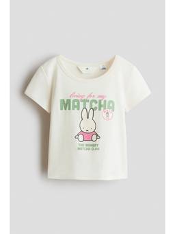 H&M - Girls White Print-Motif Cotton T-Shirt