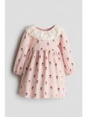 Pink color option, Sold out
