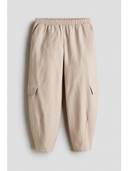 Beige color option