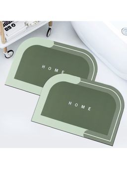 Story@Home - Nappa Leather Green Solid 2 U Encore Doormat