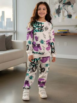 ANTHRILO - Ready for That Round Sweatshirt with Joggers (Set of 2)