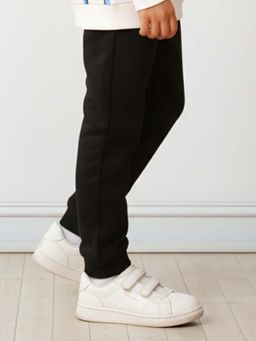 ANTHRILO - Black Solid Joggers