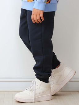 ANTHRILO - Navy Blue Solid Joggers