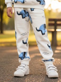ANTHRILO - Off White Printed Joggers