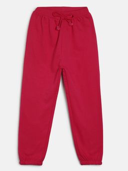 MINI KLUB - Kids Girls Pink Joggers
