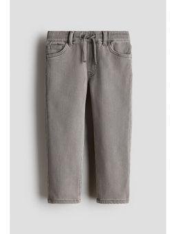 H&M - Boys Grey Cotton Denim Jeans