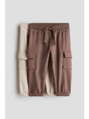 Brown color option, Currently selected