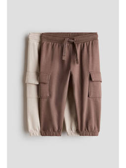 H&M - Boys Brown 2-Pack Cargo Joggers