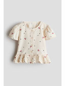 Beige color option, Currently selected