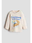 Beige color option, Sold out, Currently selected
