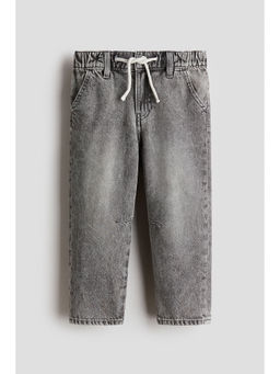 H&M - Boys Grey Cotton Denim Jeans