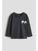 Grey color option, Sold out