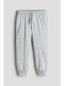 Grey color option