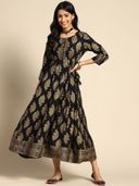 Black color option, Sold out