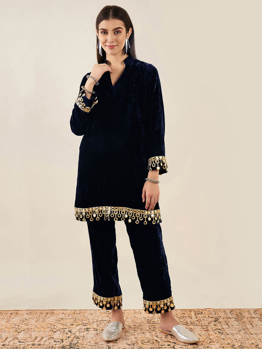 Verve Co-Ord Set