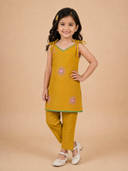 Mustard color option