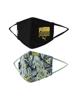 Puma - Face Mask Ii (Set Of 2) In Youth