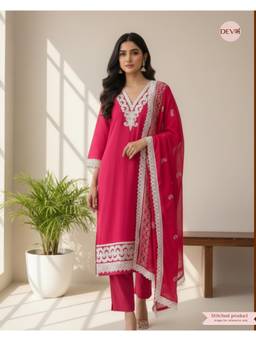 DEVRI - Pink Ridhima Soft Silk Kurta with Pant and Dupatta