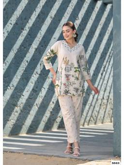 DEVRI - Off White Pure Shade Of Kurta with Salwar