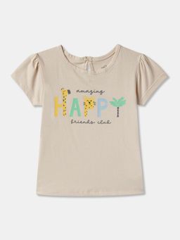 R&B - Beige Cotton Short Sleeve Crew Neck Girls T-Shirt