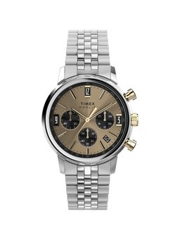 Timex - Marlin Round 21mm Champagne Dial Analog Men Watch - TW2W60100UJ