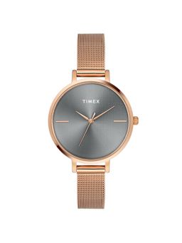 Timex - Women Grey Round Dial Analog Watch - TWEL155SMU05 (M)