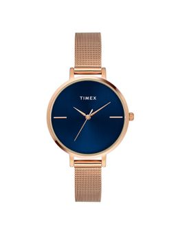 Timex - Women Blue Round Dial Analog Watch - TWEL155SMU07 (M)
