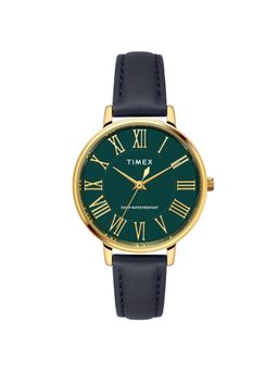 Timex - Trendline Round 21mm Green Dial Analog Women Watch - TWEL19104