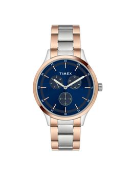 Timex - Men Blue Round Dial Analog Watch - TWHG03SMU15 (M)