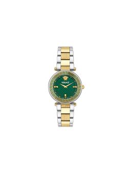 VERSACE - Women Reve Green Round Dial Analog Watch - VE8B00524 (M)