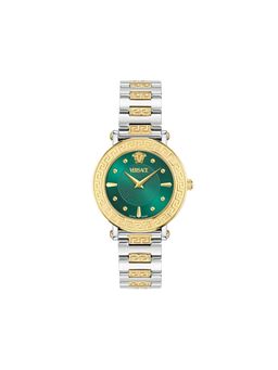 VERSACE - Women Greca Sphere Green Round Dial Analog Watch - VE9C00424 (M)