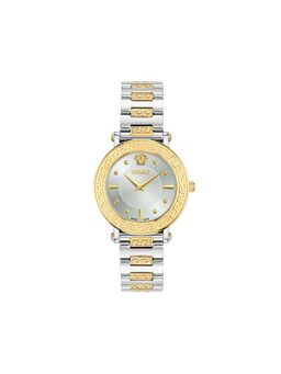 VERSACE - Women Greca Sphere White Round Dial Analog Watch - VE9C00524 (M)