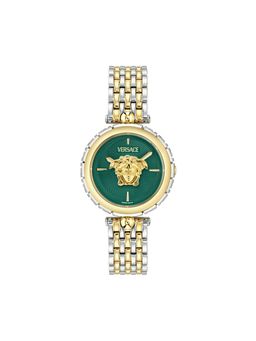 VERSACE - Women Medusa Heritage Green Round Dial Analog Watch - VE9D00324 (M)