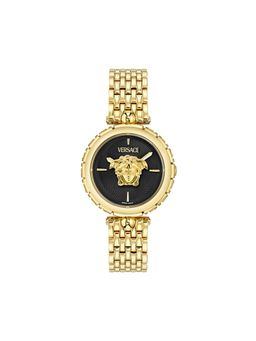 VERSACE - Women Medusa Heritage Black Round Dial Analog Watch - VE9D00424 (M)