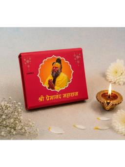 SAMIKA - Radhe Radhe 999 Silver Devotional Coin Gift Box