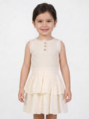 Beige color option, Currently selected