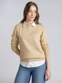 Beige color option, Sold out