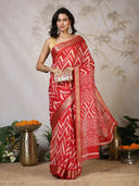 Red color option, Sold out