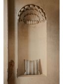 Beige color option, Currently selected