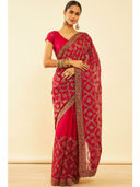 Pink color option, Sold out, Currently selected