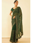 Green color option, Sold out