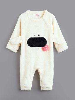 Hopscotch - White Textured Regular Bodysuit