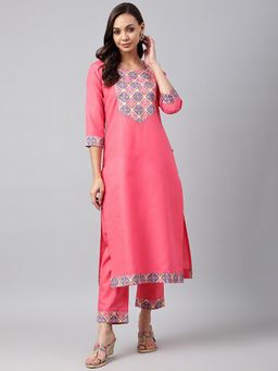 Gahan - Womens Pink Floral Yoke Design Straight Kurta with Pant