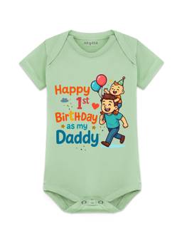 Arvesa - Happy First Birthday As My Daddy Printed Bodysuit Green